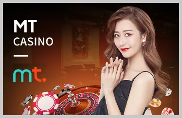 Giao diện thân thiện và tương thích di động ibet khuyến mãi